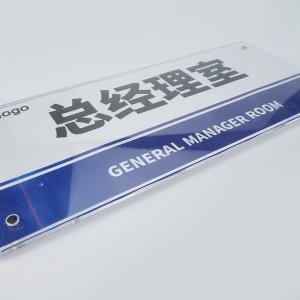 BY-12255商品缩略图