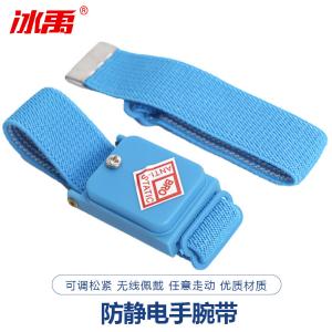 BY-12189商品缩略图