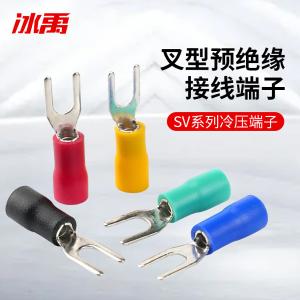 BY-11653商品缩略图