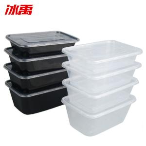 BY-12151商品缩略图