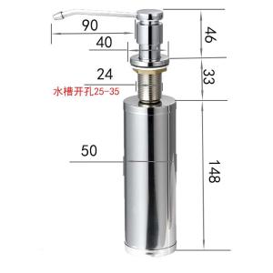 BY-12240商品缩略图