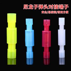 BY-11596商品缩略图