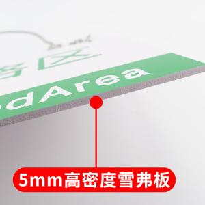 BY-11643商品缩略图