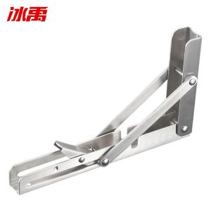 BY-12037商品缩略图