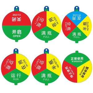 BY-12579商品缩略图