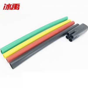 BY-11598商品缩略图