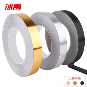 BY-11539商品缩略图