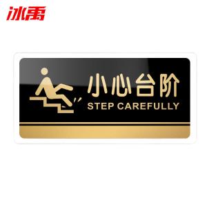 BY-12408商品缩略图