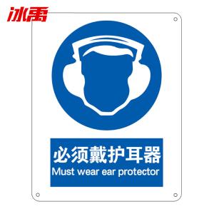 BY-11972商品缩略图