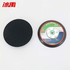 BY-11531商品缩略图