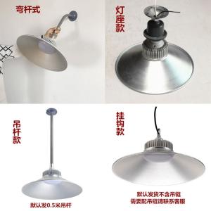 BY-11739商品缩略图