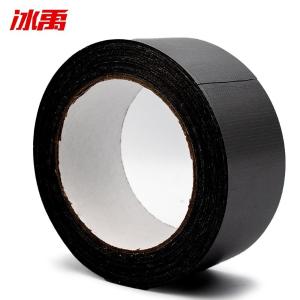 BY-11977商品缩略图