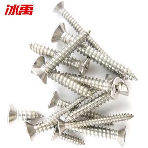 BY-11789商品缩略图