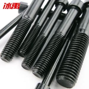 BY-12395商品缩略图