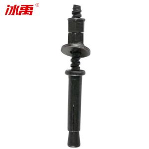 BY-12587商品缩略图