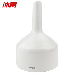 BY-12098商品缩略图