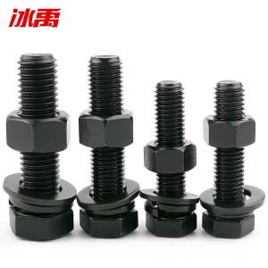 BY-11898商品缩略图