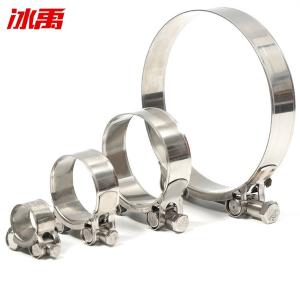 BY-11973商品缩略图