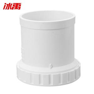 BY-11891商品缩略图