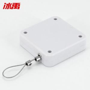 BY-11518商品缩略图