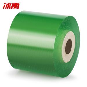 BY-12594商品缩略图