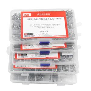 BY-11764商品缩略图