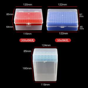 BY-12141商品缩略图