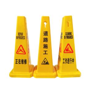 BY-12637商品缩略图