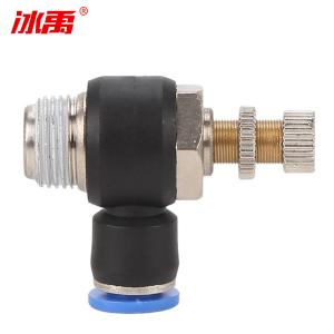 BY-11825商品缩略图