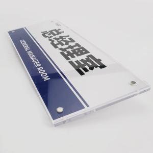 BY-12255商品缩略图