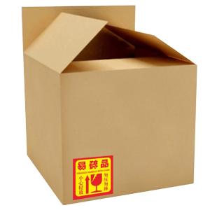 BY-11632商品缩略图