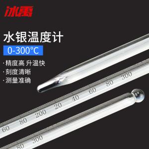 BY-11641商品缩略图