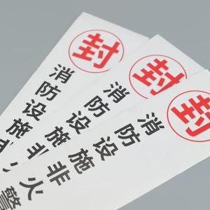 BY-12136商品缩略图