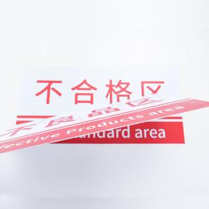 BY-12533商品缩略图