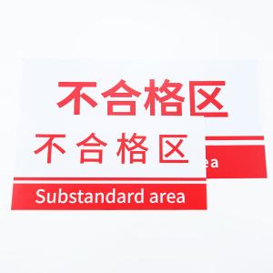 BY-12533商品缩略图