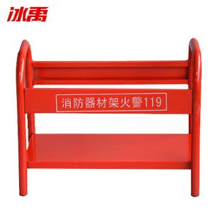 BY-12034商品缩略图