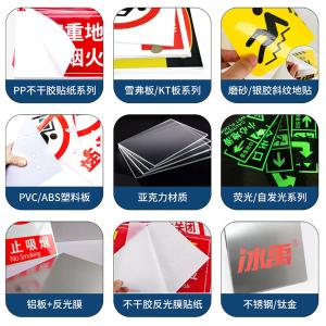 BY-12205商品缩略图