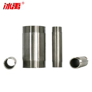 BY-11735商品缩略图