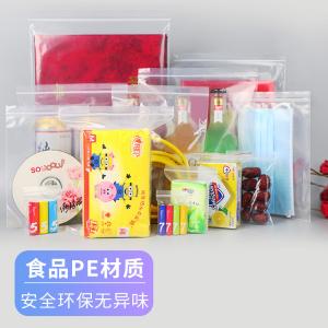 BY-12296商品缩略图