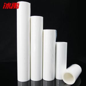 BY-12103商品缩略图