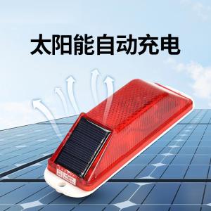 BY-11812商品缩略图