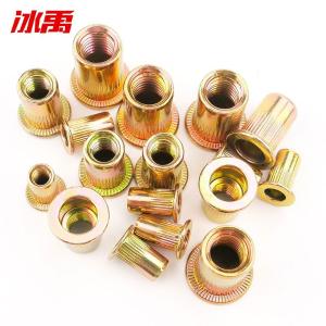 BY-12401商品缩略图