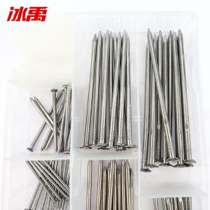 BY-11886商品缩略图