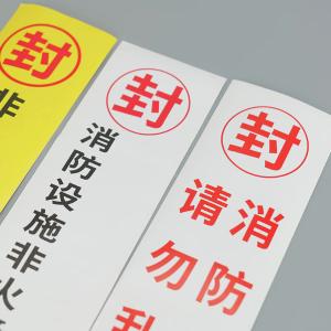 BY-11549商品缩略图