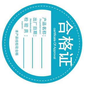 BY-11556商品缩略图