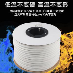 BY-11639商品缩略图