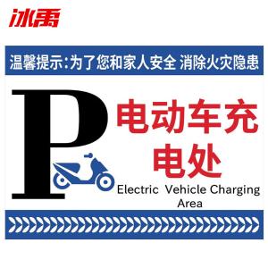 BY-12205商品缩略图