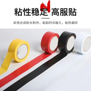 BY-12172商品缩略图