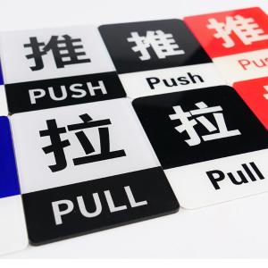 BY-11616商品缩略图