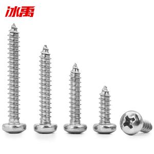 BY-11649商品缩略图